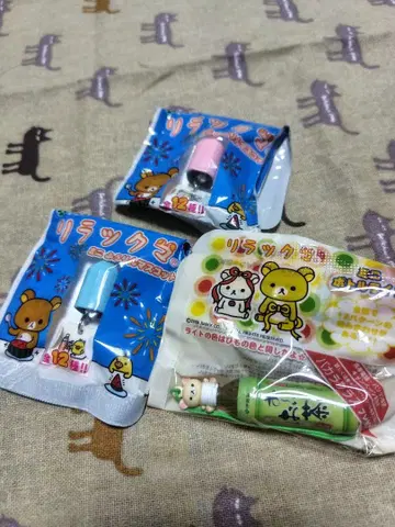 리락쿠마 미니 풍경 마스코트 2개 & 미니 보틀 라이트