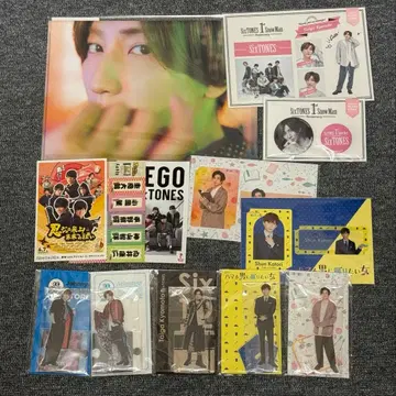 SixTONES 쿄모토 타이가 묶음 판매