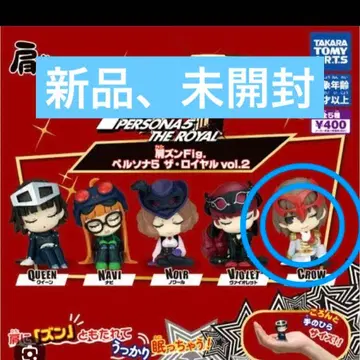 [ 미개봉 ] 어깨 쿵Fig. 페르소나 5 크로우