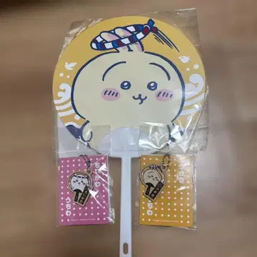 치이카와 (먼작귀) 이토요카도 엔니치