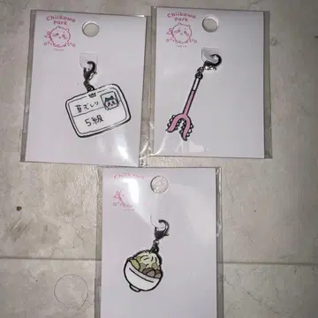 치이카와 파크 한정판 참 3개 세트