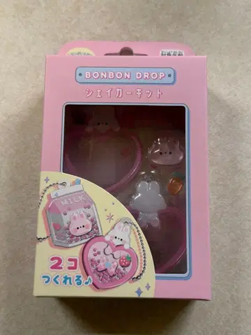 [ 퀄리아 정품 ] 모자 꽁지 드롭 쉐이커 키트 토끼