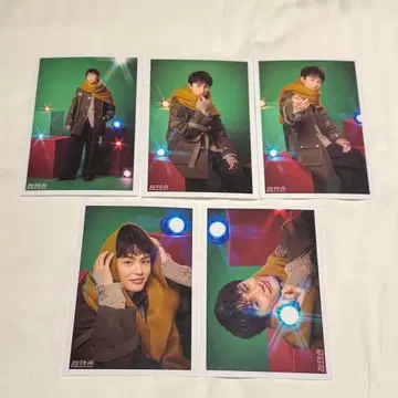 초특급 타쿠야 브로마이드