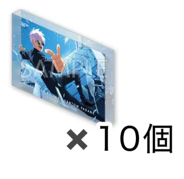 1D상 미니 아크릴 블록 팬퍼레이드 복권