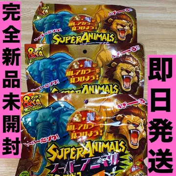 슈퍼 애니멀&co. 완전 미개봉 3개 세트