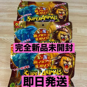 슈퍼 애니멀&co. 완전 미개봉 3개 세트