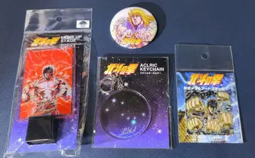 북두의 권 아크릴 키링 배지 세트