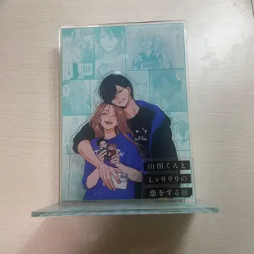 야마다 군과 Lv999의 사랑을 하는 아크릴 스탠드 전시회 굿즈