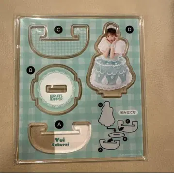 FRUITSZIPPER 3주년 스키 복권 사쿠라이 유이