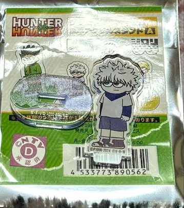HUNTER x HUNTER 지로리 키루아 아크릴 스탠드