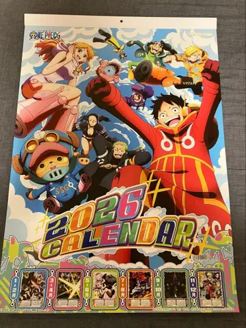 2026년 원피스 달력