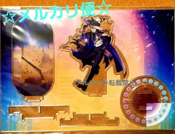 마법사의 약속 아크릴 스탠드 3th Anniversary 브래들리