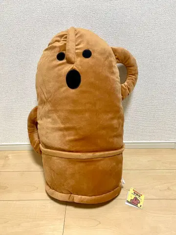 하니와 BIG 봉제 인형 라운드원 한정판