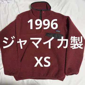 XS 1996 자메이카제 파타고니아 신틸라 스냅T 보르도 레드
