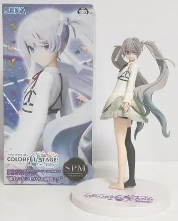 프로젝트 세카이 25시 나이트코드에서. 니고미쿠 세가 피규어