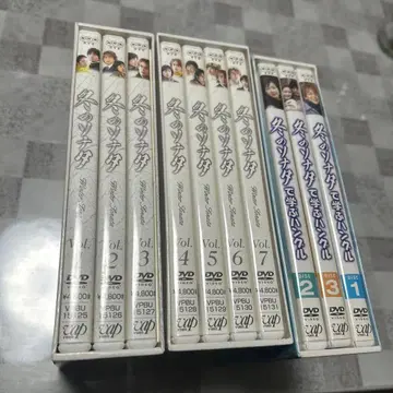 NHK 공식/겨울연가 DVD 전 7권 세트+겨울연가로 배우는 한글