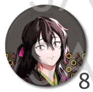 유우로마 유겐 로맨티카 유겐 파라다이스에 어서 오세요 빅 캔뱃지 메리