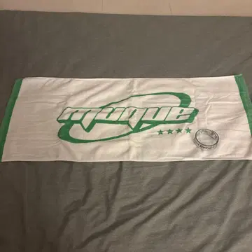 muque 타월 그린 라바밴 세트