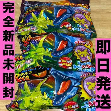 공룡 어택&co. 완전 미개봉 새상품 3개 세트