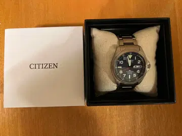 CITIZEN Eco-Drive 전파 시계 AT6080-53L 프로마스터