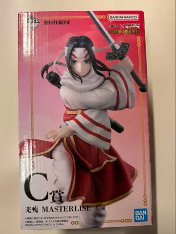 제일복권 킹덤 대장군의 보는 경치 C상 쿄카이 피규어