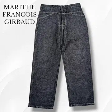 마리테 프랑수아 질바우 데님 와이드 스트레이트 배기 블랙 데님