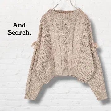 And Search 프린지 케이블 니트 [ M ] 브라운