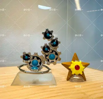 포켓몬 스케일 월드 기기기어 1/20 사이즈