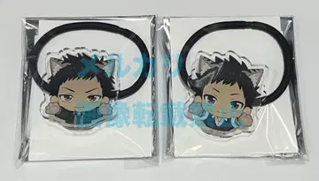 가정교사 히트맨 REBORN! 아크릴 머리끈 야마모토 다케시