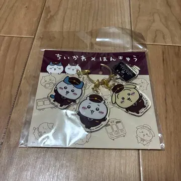 치이카와 (먼작귀) 한큐 기차 3연 아크릴 키링