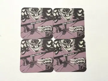 원피스 아트 코스터 도플라밍고 4장