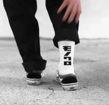 미사용 흑백 마켓 삭스 botanize 보타나이즈