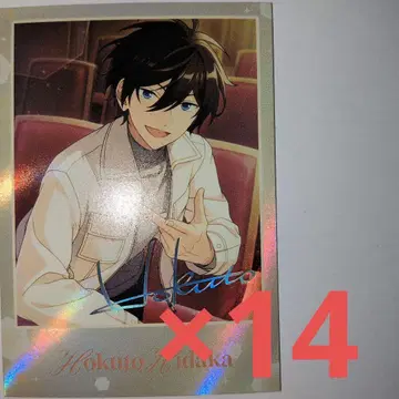 앙스타 중국 서곡 카드 히다카 켄토