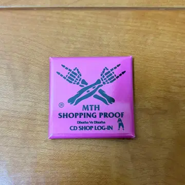 맥시멈 더 호르몬 쇼핑 PROOF (CD SHOP 로그인 보너스