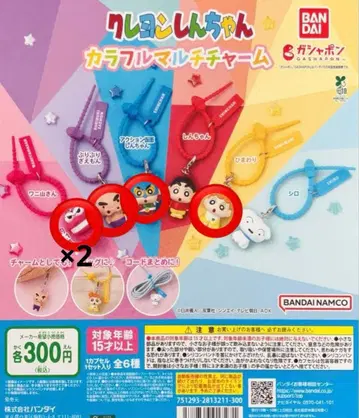 짱구는 못말려(크레용 신짱) 컬러풀 멀티 참 5종 세트