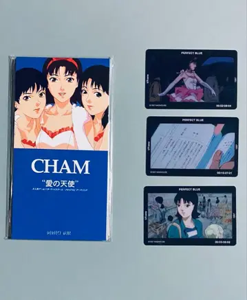 PERFECT BLUE 사랑의 천사 CHAM 8cm cd 콘 사토시