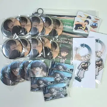 주술회전 후시구로 토우지 팬파레 복권 12 묶음 구매용 24점 세트