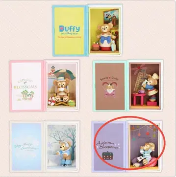 더피 20주년 피규어