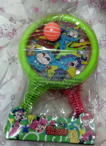 닌타마 란타로 미니 테니스 세트