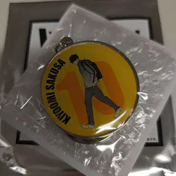 하이큐!! 점프 페스타 메탈 키링 컬렉션 사쿠사 2