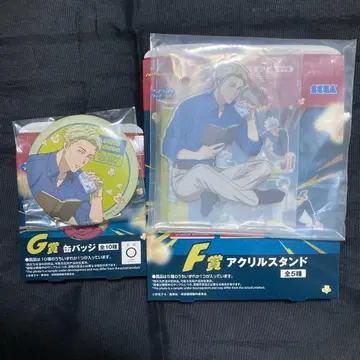 세가 럭키 쿠지 주술회전 G상 캔뱃지 나나미 켄토 F상