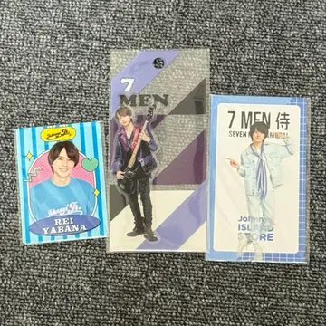 야바나 레이 묶음 판매