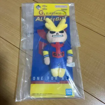 제일복권 나의 히어로 아카데미아 행복 위에 G상 올마이트 스트랩