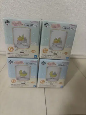반다이 스피리츠 유리 컬렉션 4개 세트 전 종류