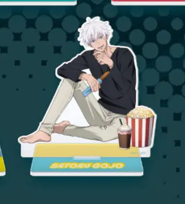 세가 럭키 쿠지 주술회전 고죠 사토루