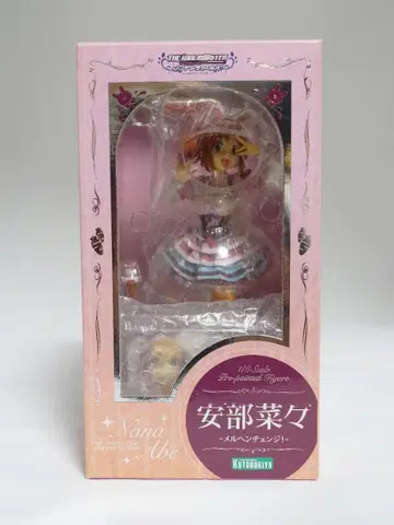 아베 나나 메르헨 체인지! 특전 부품 포함