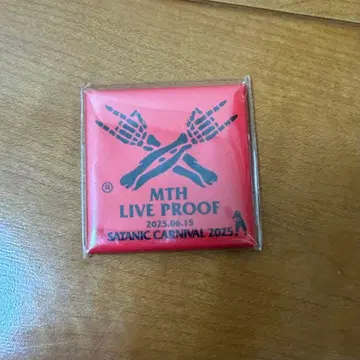 맥시멈 더 호르몬 로그인 보너스 프루프 사타닉