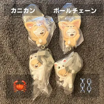 스키즈 skzoo 츠마츠나 지니렛 폭시니 소콘이예즈