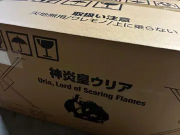 신염황 우리아 피규어