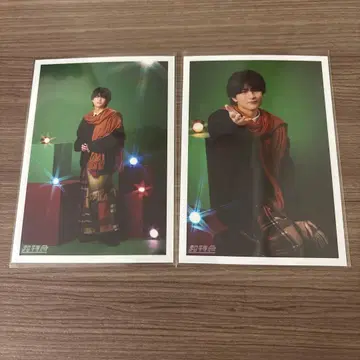 초특급 팬미팅 브로마이드 하루